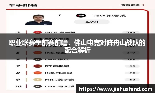贝博bb艾弗森平台