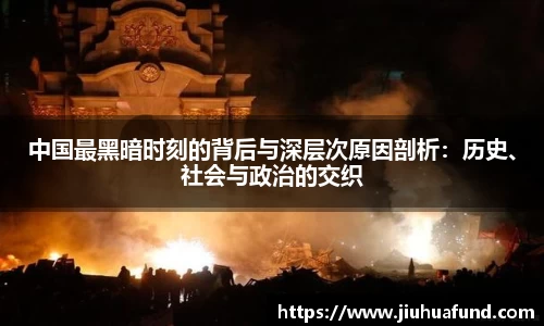 BALLBET贝博艾弗森官方网站