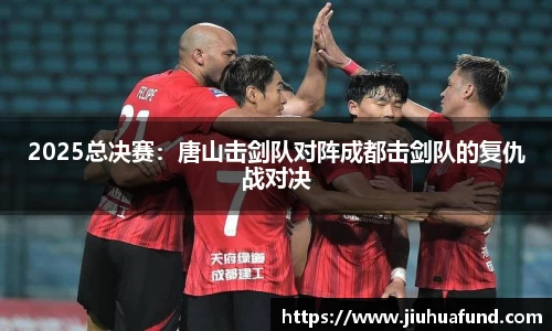 BALLBET贝博艾弗森官方网站