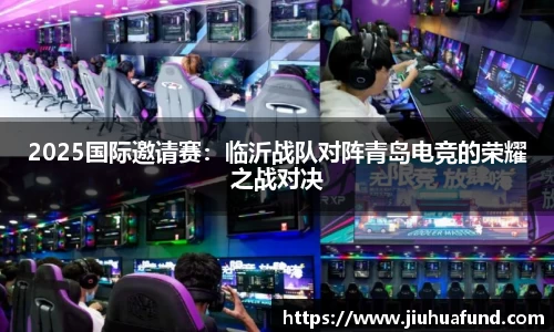 贝博bb艾弗森平台