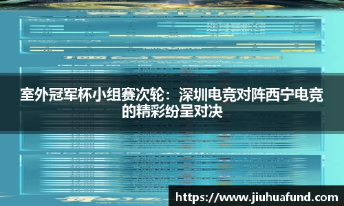 BALLBET贝博艾弗森官方网站