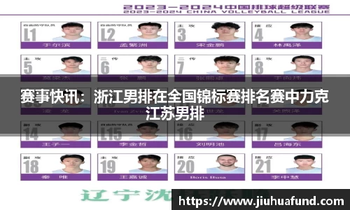 BALLBET贝博