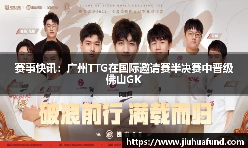 BALLBET贝博艾弗森官方网站