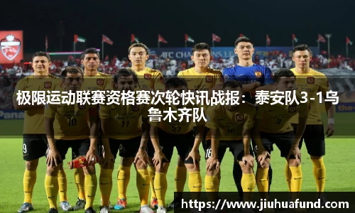 贝博bb艾弗森平台