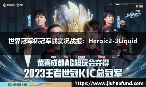 BALLBET贝博艾弗森官方网站