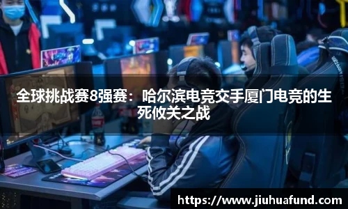 贝博bb艾弗森平台