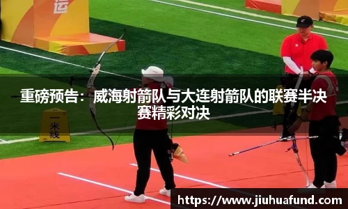 贝博bb艾弗森平台