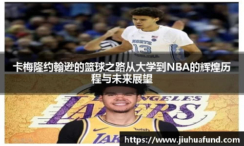 贝博bb艾弗森平台