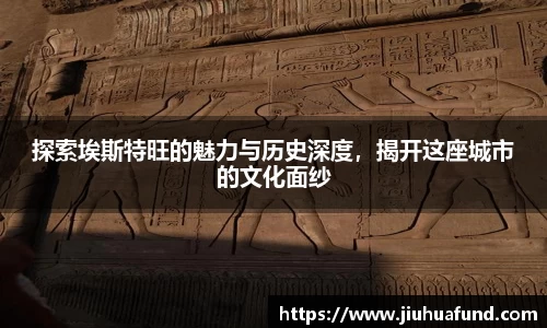 贝博bb艾弗森平台
