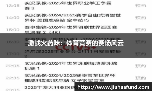 贝博bb艾弗森平台