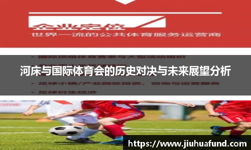 乐发Vll官网
