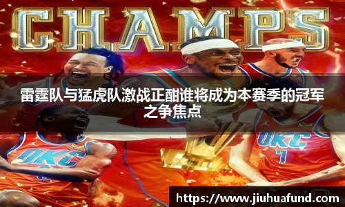 乐发Vll