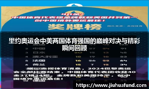 乐发Vll彩票官方