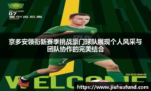 乐发Vll彩票官方