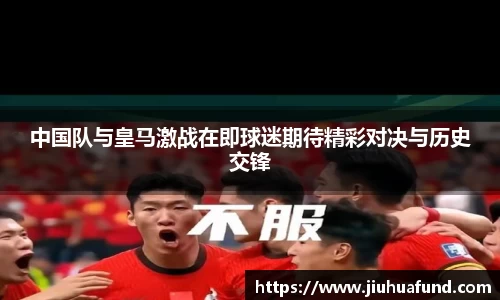 乐发官网